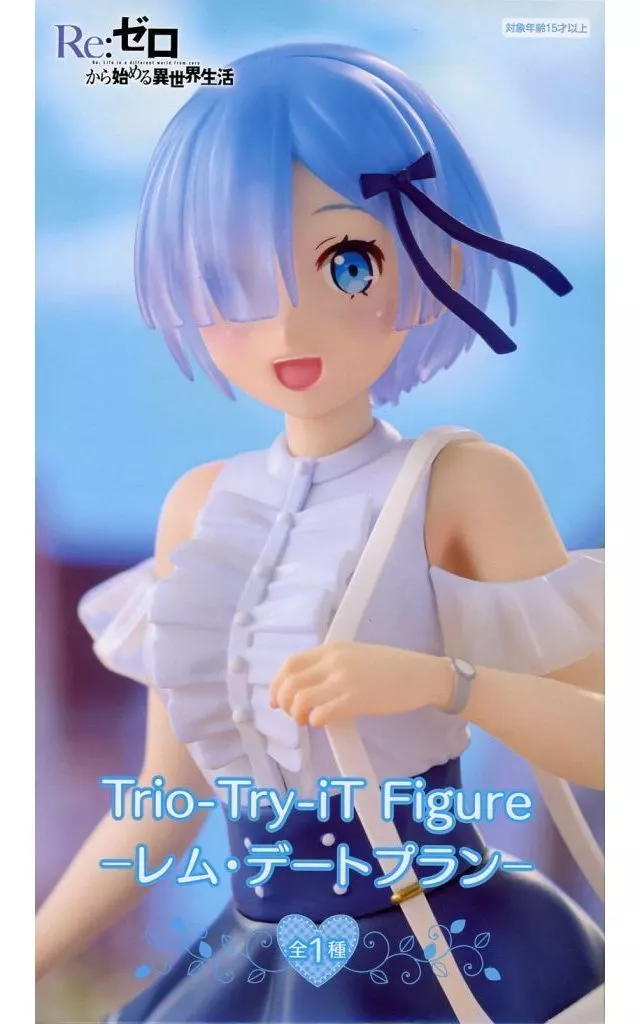 Re:ゼロから始める異世界生活 Trio-Try-iT Figure レム デートプラン[フリュー]