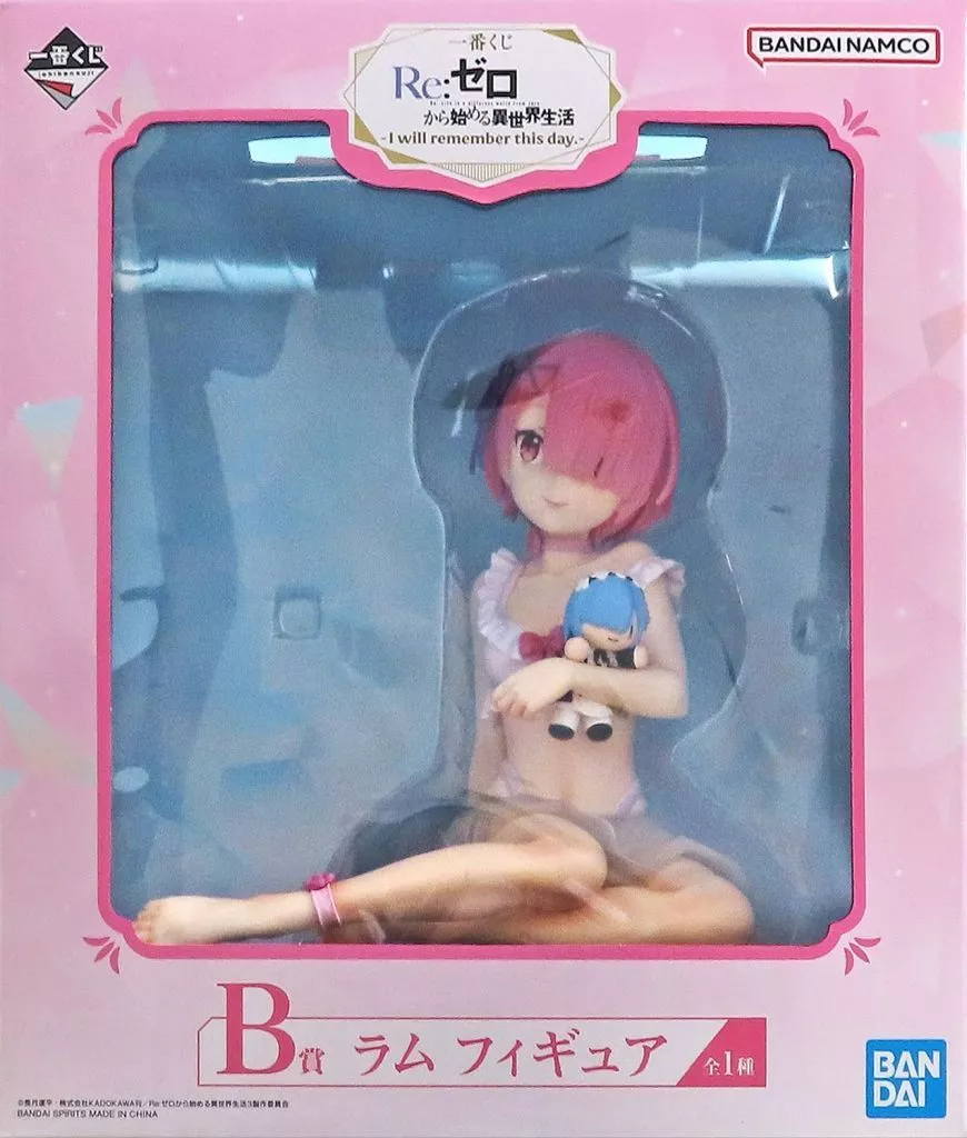 一番くじ Re:ゼロから始める異世界生活 -I will remember this day.- B賞 ラム フィギュア[BANDAI SPIRITS]