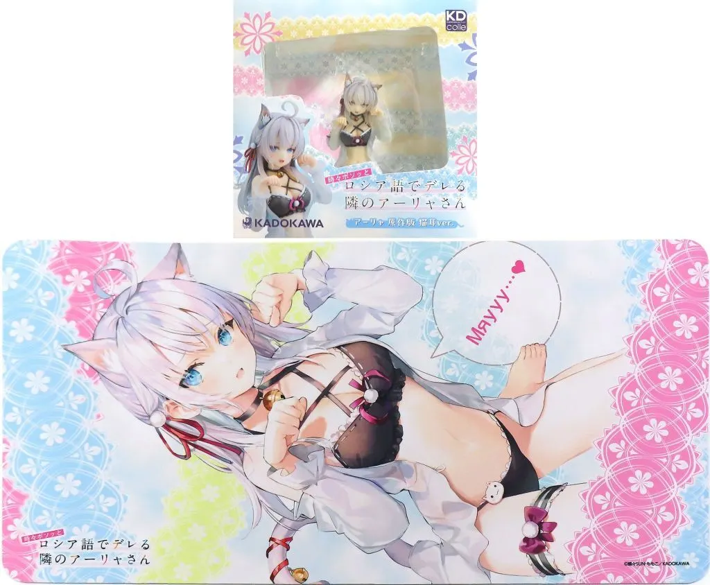 時々ボソッとロシア語でデレる隣のアーリャさん アーリャ 原作版 猫耳ver. 1/7 完成品フィギュア[KADOKAWA](KADOKAWAスペシャルセット)