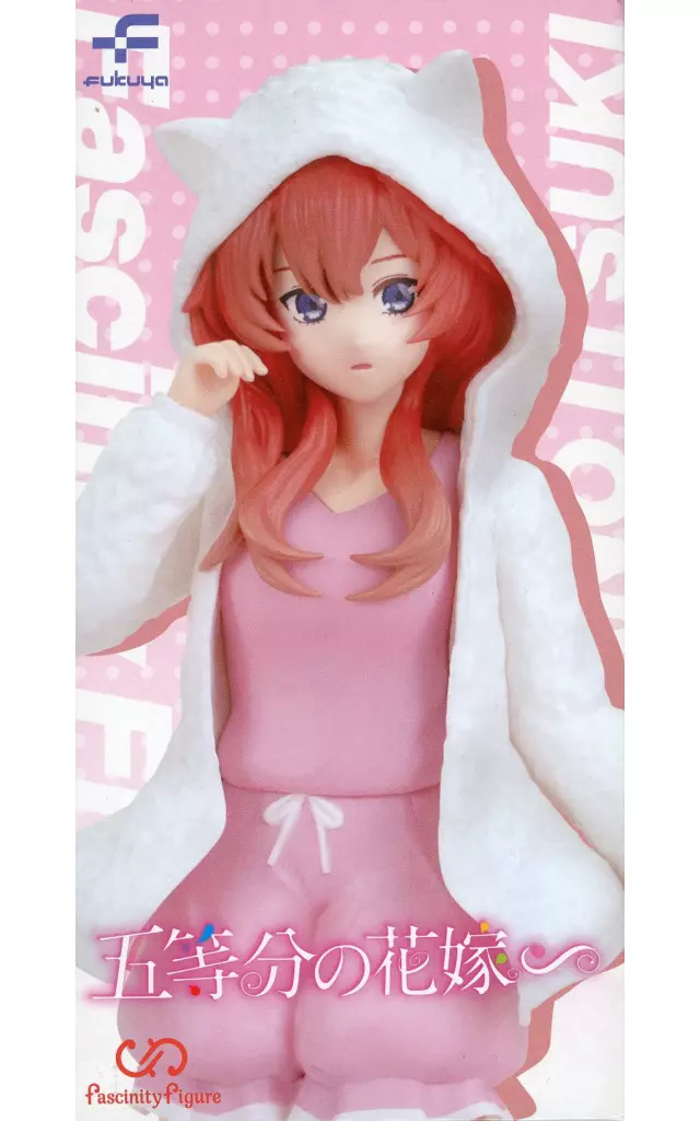五等分の花嫁∽ Fascinity Figure (ファシニティフィギュア) 五月 ～猫耳パーカー～[フクヤ]