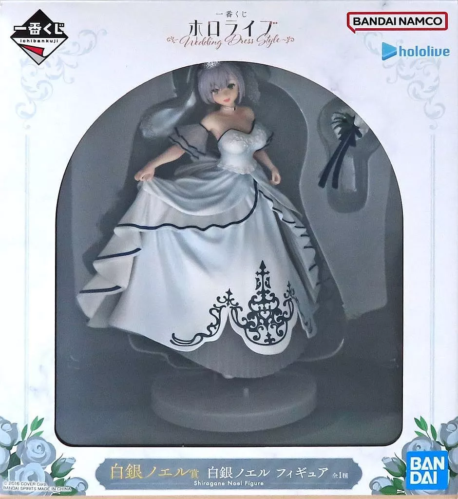 一番くじ ホロライブ ～Wedding Dress Style～ 白銀ノエル賞 白銀ノエル フィギュア[BANDAI SPIRITS]