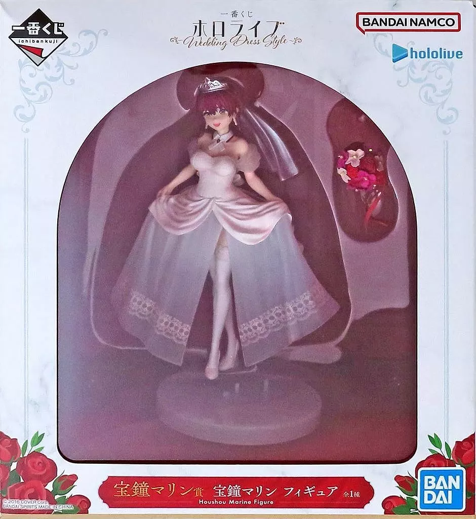 一番くじ ホロライブ ～Wedding Dress Style～ 宝鐘マリン賞 宝鐘マリン フィギュア[BANDAI SPIRITS]