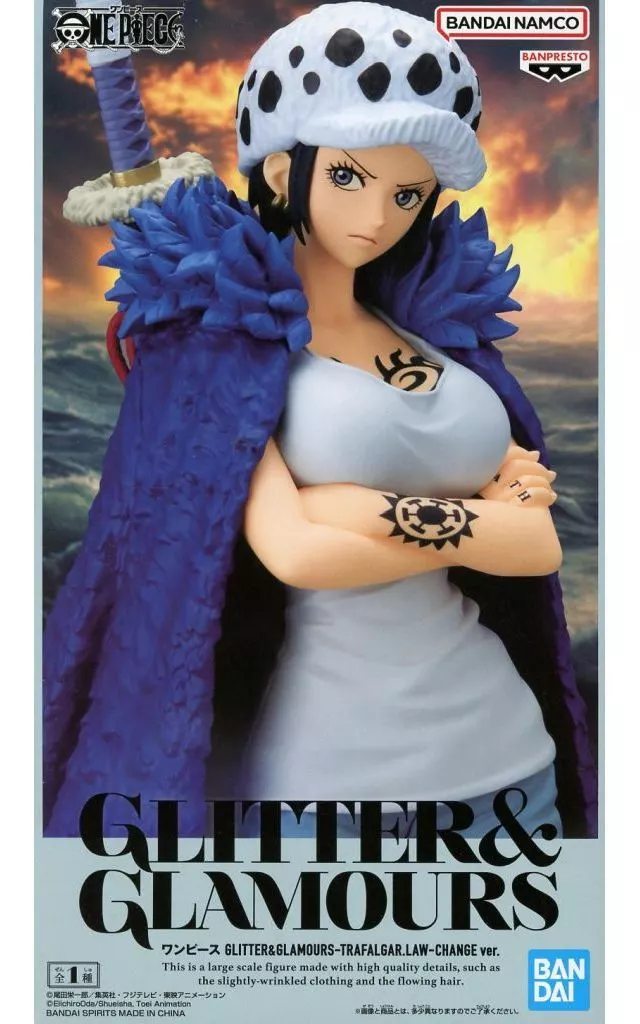 ワンピース GLITTER&GLAMOURS-TRAFALGAR.LAW-CHANGE ver.[BANDAI SPIRITS]