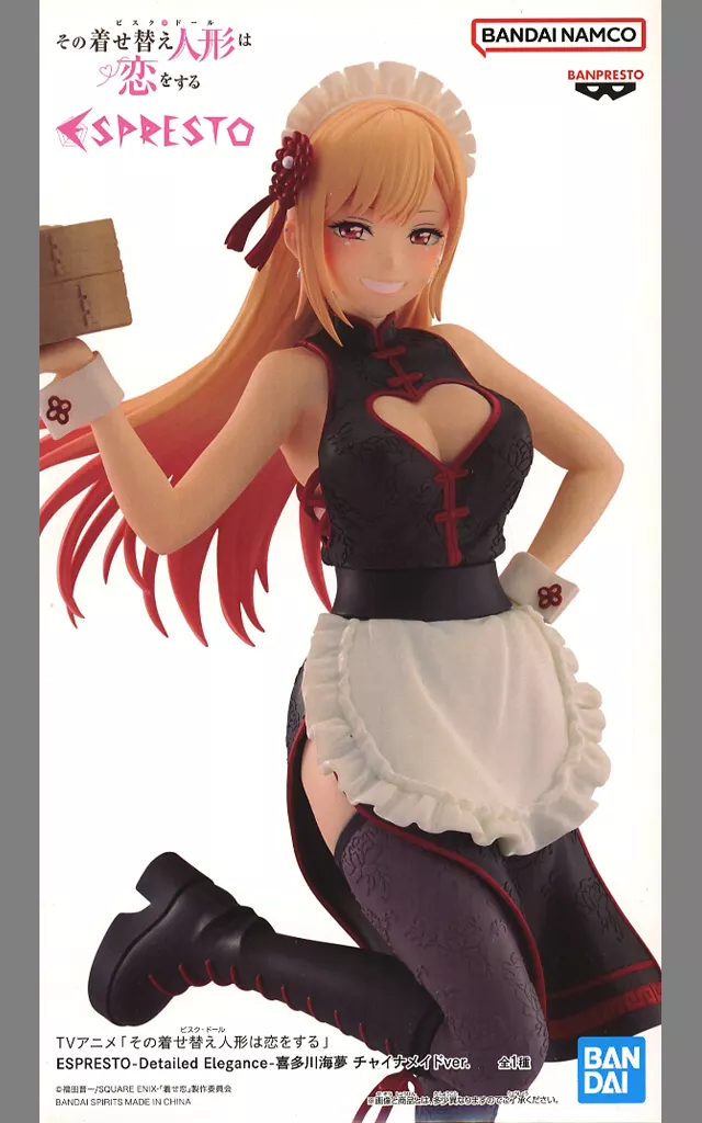 TVアニメ「その着せ替え人形は恋をする」 ESPRESTO-Detailed Elegance-喜多川海夢 チャイナメイドver.[BANDAI SPIRITS]