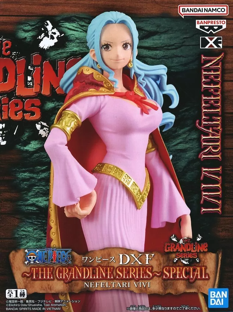 ワンピース DXF～THE GRANDLINE SERIES～SPECIAL NEFELTARI VIVI[BANDAI SPIRITS]