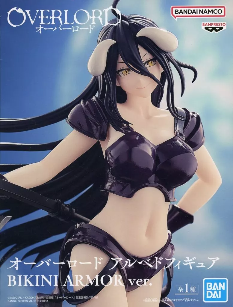 オーバーロード アルベド フィギュア BIKINI ARMOR ver.[BANDAI SPIRITS]