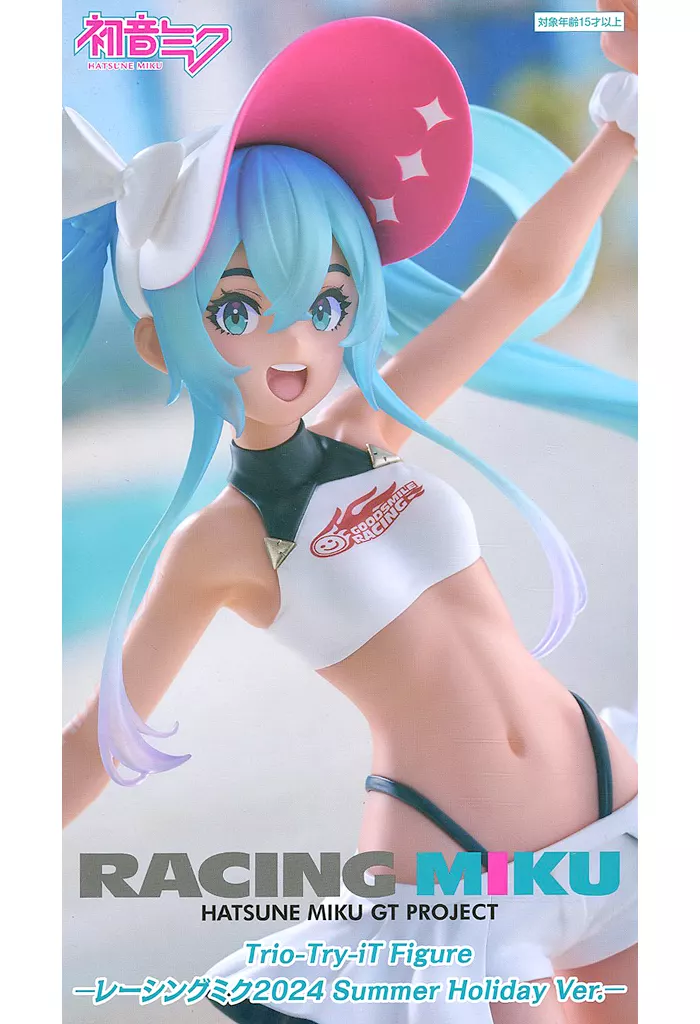 初音ミク GTプロジェクト Trio-Try-iT Figure レーシングミク2024 Summer Holiday Ver.[フリュー]