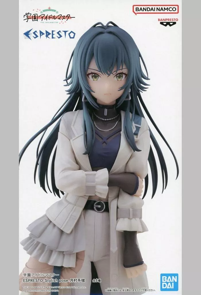 学園アイドルマスター ESPRESTO-Stylish pose-月村手毬[BANDAI SPIRITS]