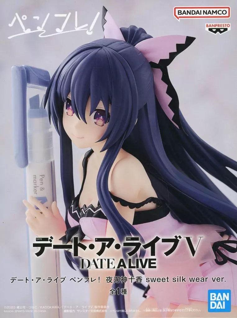 デート・ア・ライブ ペンフレ！ 夜刀神十香 sweet silk wear ver.[BANDAI SPIRITS]