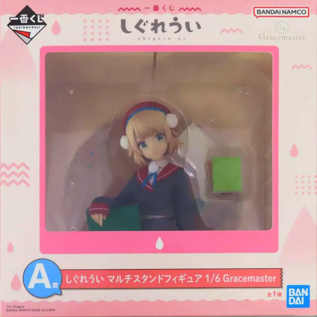 一番くじ しぐれうい A賞 しぐれうい マルチスタンドフィギュア 1/6 Gracemaster[BANDAI SPIRITS]