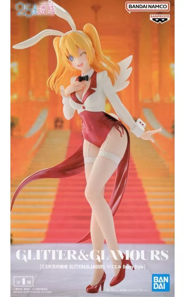 2.5次元の誘惑 GLITTER&GLAMOURS リリエル Bunny Style[BANDAI SPIRITS]