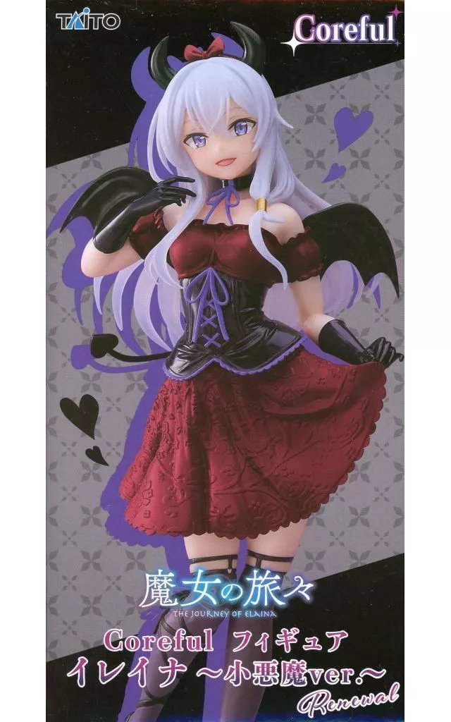 魔女の旅々 Coreful フィギュア イレイナ ～小悪魔ver.～ Renewal[タイトー]