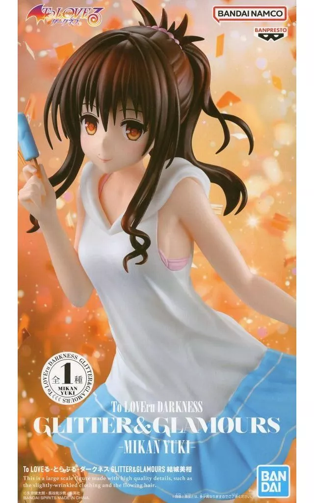 To LOVEる -とらぶる- ダークネス GLITTER&GLAMOURS 結城美柑[BANDAI SPIRITS]