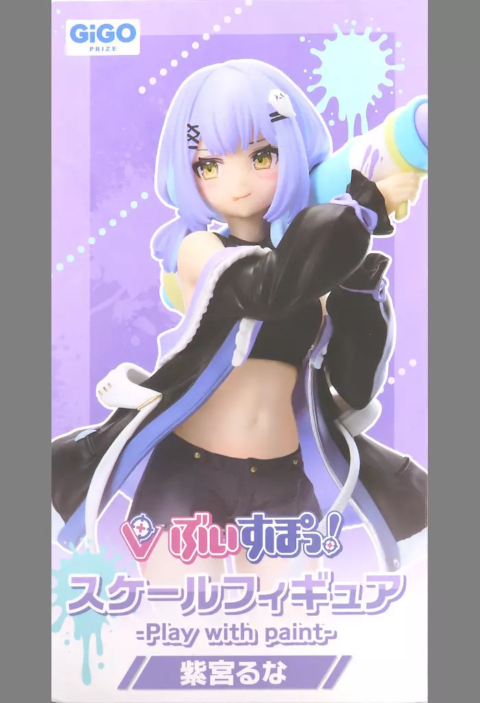 ぶいすぽっ！ スケールフィギュア vol.6 紫宮るな[GiGO]