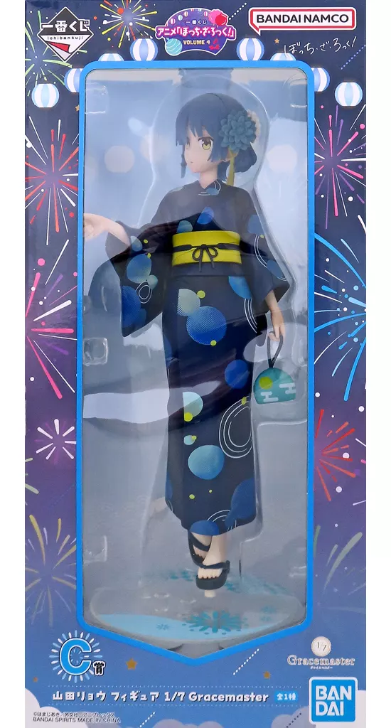 一番くじ アニメ「ぼっち・ざ・ろっく！」VOLUME 4 C賞 山田リョウ フィギュア 1/7 Gracemaster[BANDAI SPIRITS]