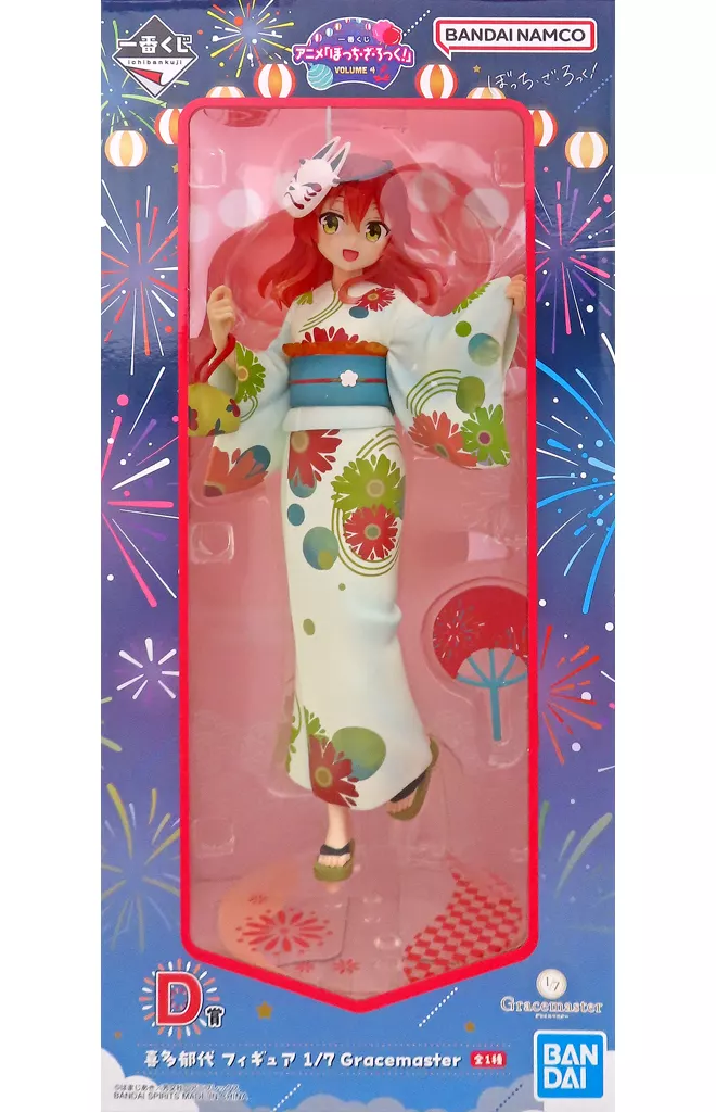 一番くじ アニメ「ぼっち・ざ・ろっく！」VOLUME 4 D賞 喜多郁代 フィギュア 1/7 Gracemaster[BANDAI SPIRITS]