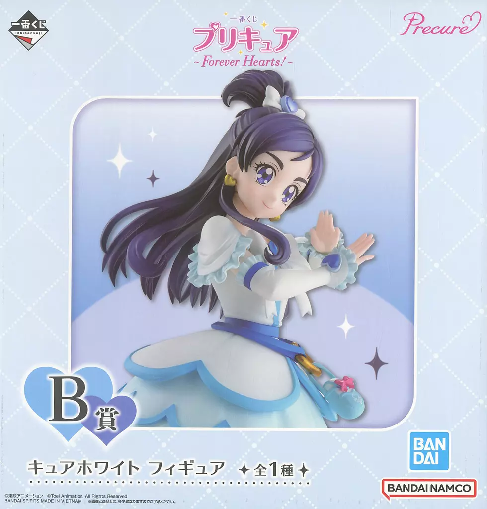 一番くじ プリキュア ～Forever Hearts！～ B賞 キュアホワイト フィギュア[BANDAI SPIRITS]