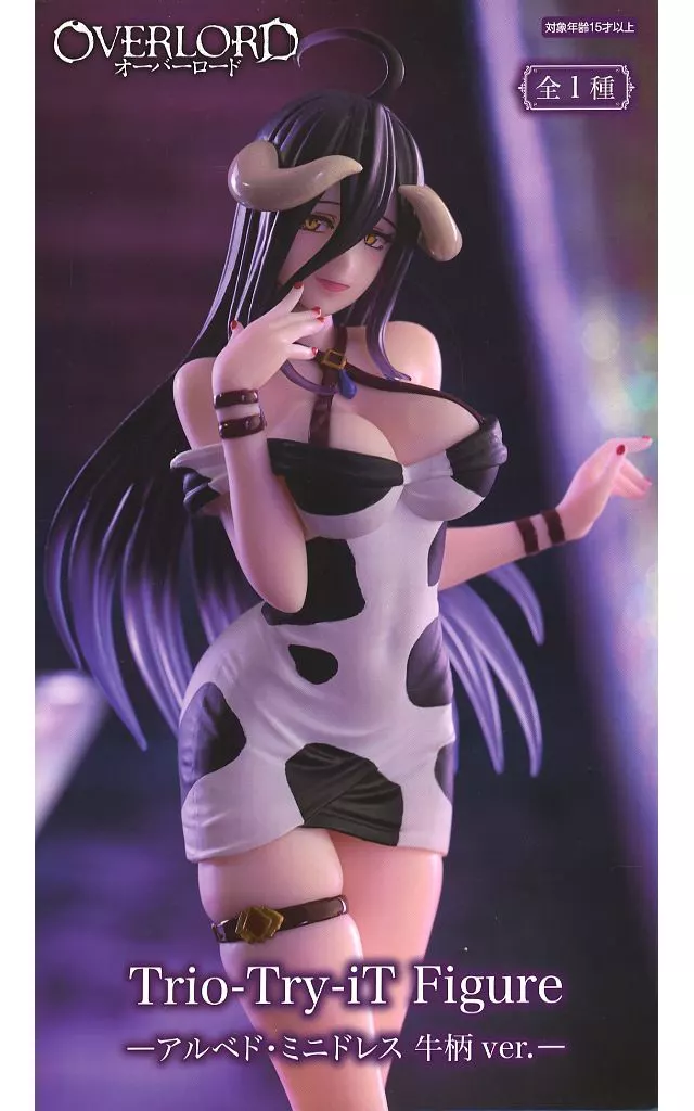 オーバーロード Trio-Try-iT Figure アルベド ミニドレス 牛柄ver.[フリュー]