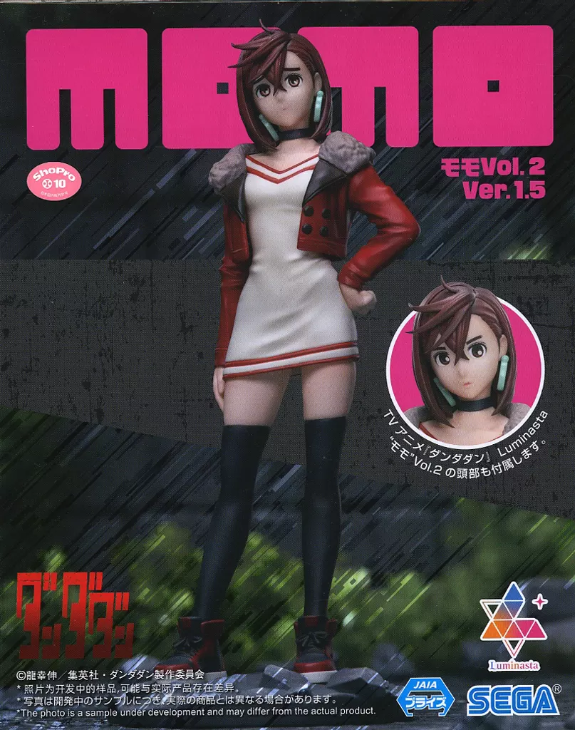 TVアニメ『ダンダダン』 Luminasta モモ Vol.2 Ver.1.5[セガ]