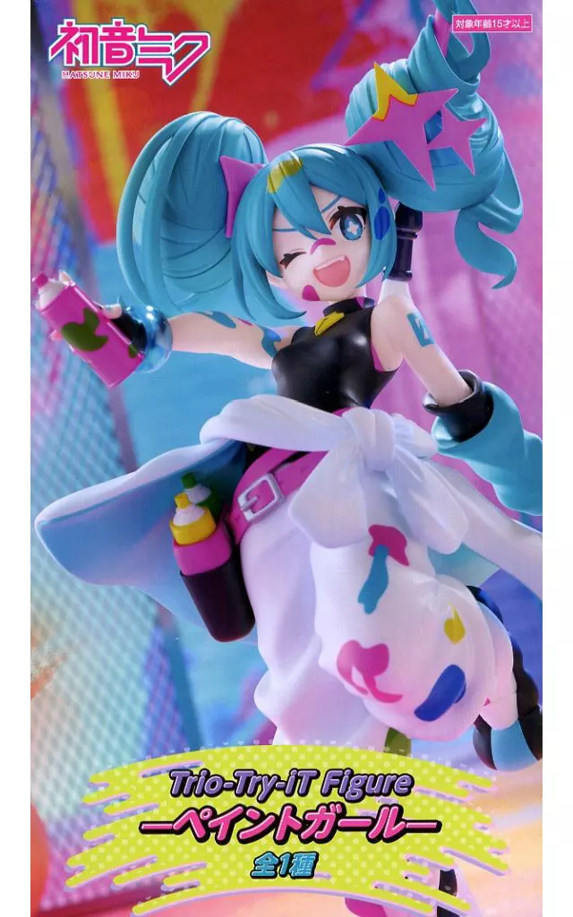 初音ミク Trio-Try-iT Figure ペイントガール[フリュー]