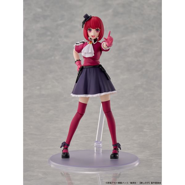 KADOKAWA PLASTIC MODEL SERIES 【推しの子】 有馬かな プラモデル ツールボックス 有馬かなカラーver.付き[KADOKAWA]