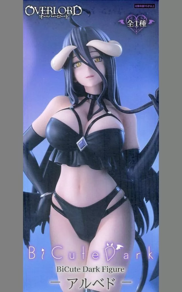 オーバーロード BiCute Dark Figure アルベド[フリュー]