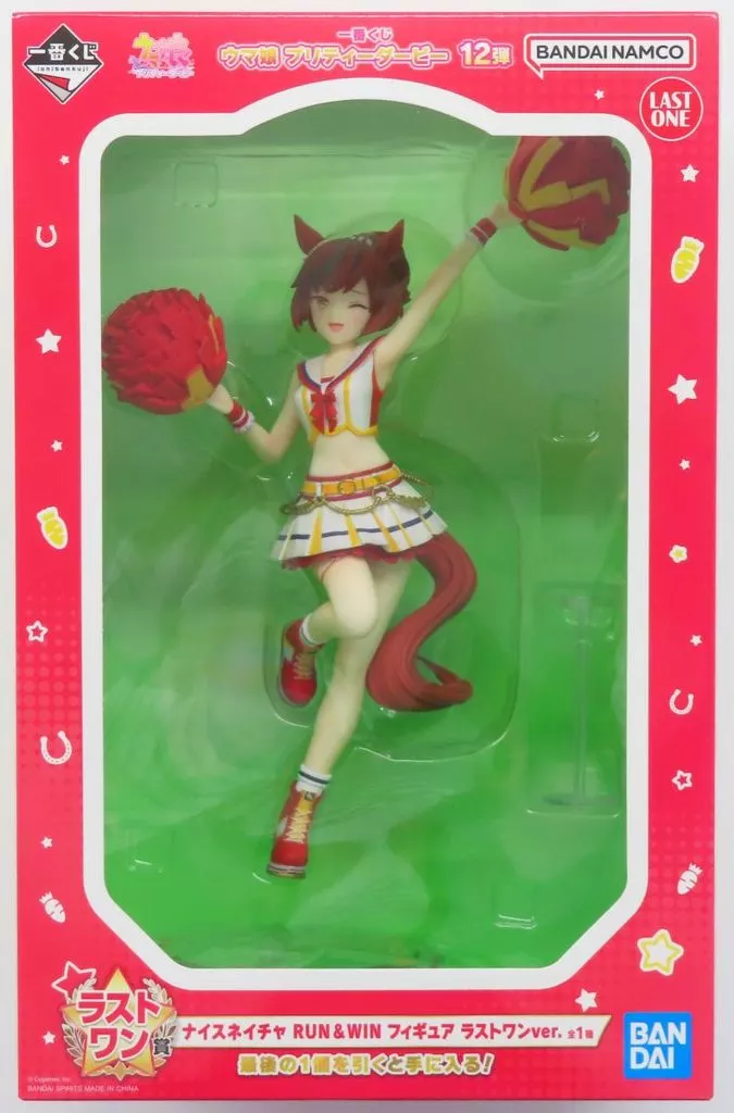 一番くじ ウマ娘 プリティーダービー 12弾 ラストワン賞 ナイスネイチャ RUN＆WIN フィギュア ラストワンver.[BANDAI SPIRITS]