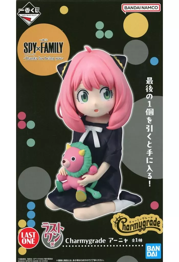 一番くじ SPY×FAMILY -Thanks for being you.- ラストワン賞 Charmygrade アーニャ[BANDAI SPIRITS]