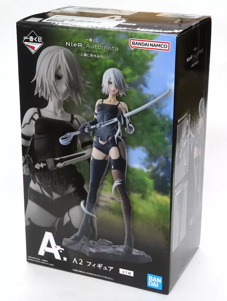 一番くじ NieR:Automata Ver1.1a -人類に栄光あれ- A賞 A2 フィギュア[BANDAI SPIRITS]