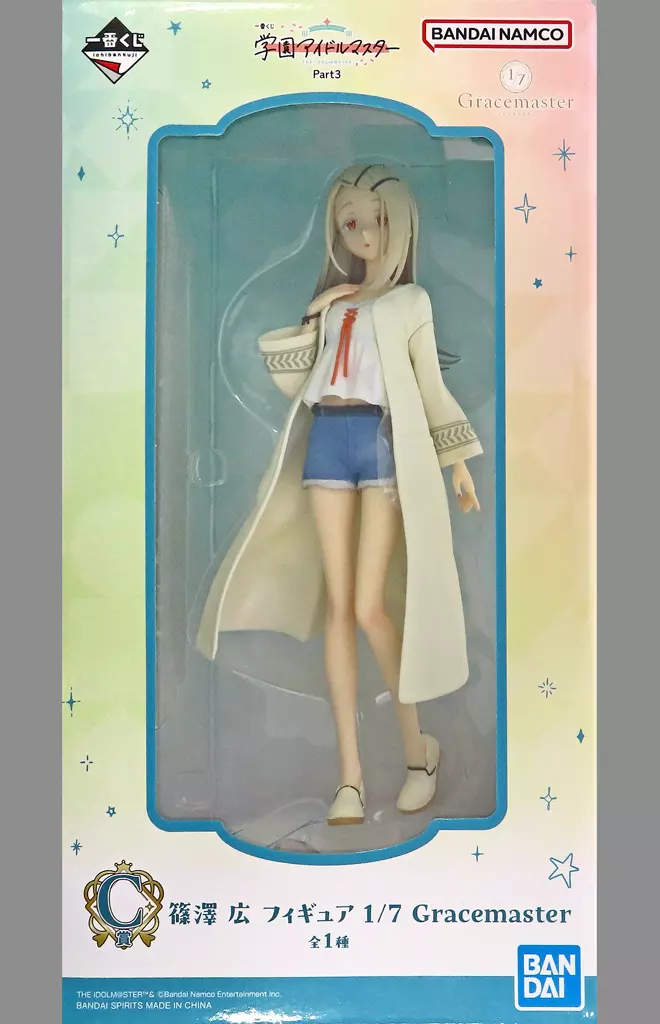 一番くじ 学園アイドルマスター Part3 C賞 篠澤 広 フィギュア 1/7 Gracemaster[BANDAI SPIRITS]