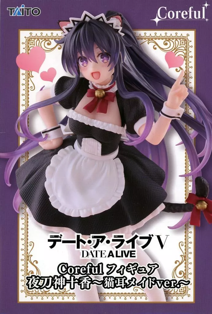 デート・ア・ライブV Coreful フィギュア 夜刀神十香 〜猫耳メイドver.〜[タイトー]