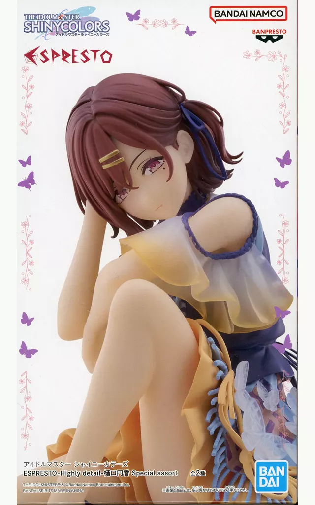 アイドルマスター シャイニーカラーズ ESPRESTO-Highly detail-樋口円香 Special assort アソートA[BANDAI SPIRITS]