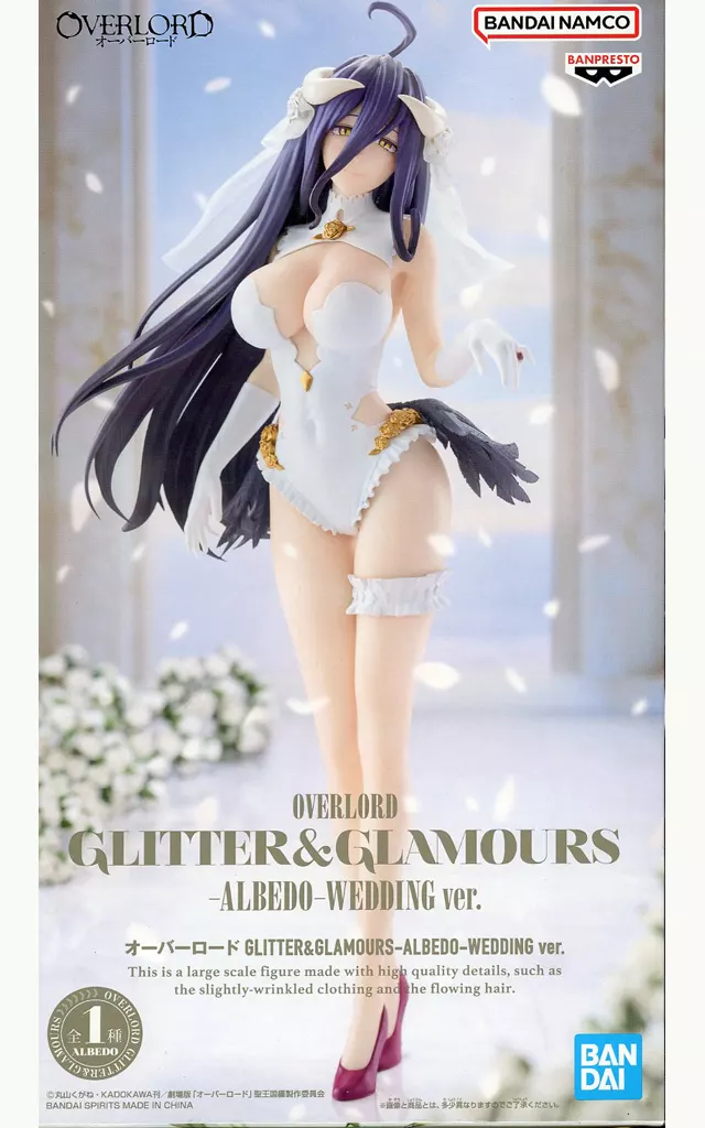 オーバーロード GLITTER&GLAMOURS-ALBEDO-WEDDING ver.[BANDAI SPIRITS]