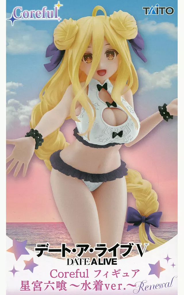 デート・ア・ライブV Coreful フィギュア 星宮六喰 ～水着ver.～ Renewal[タイトー]