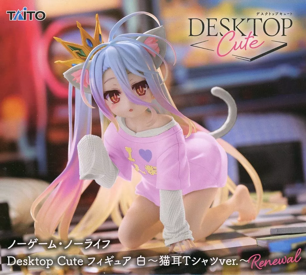 ノーゲーム・ノーライフ Desktop Cute フィギュア 白 ～猫耳シャツver.～ Renewal[タイトー]
