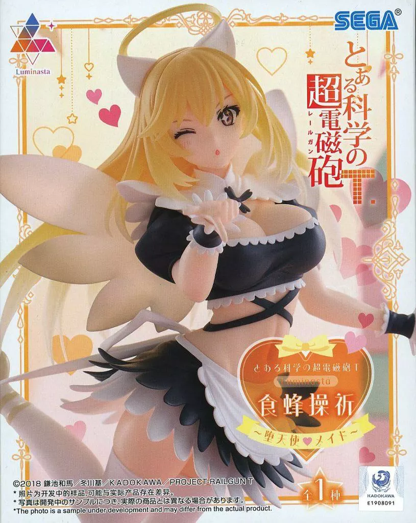 とある科学の超電磁砲T Luminasta 食蜂操祈 ～堕天使 メイド～[セガ]