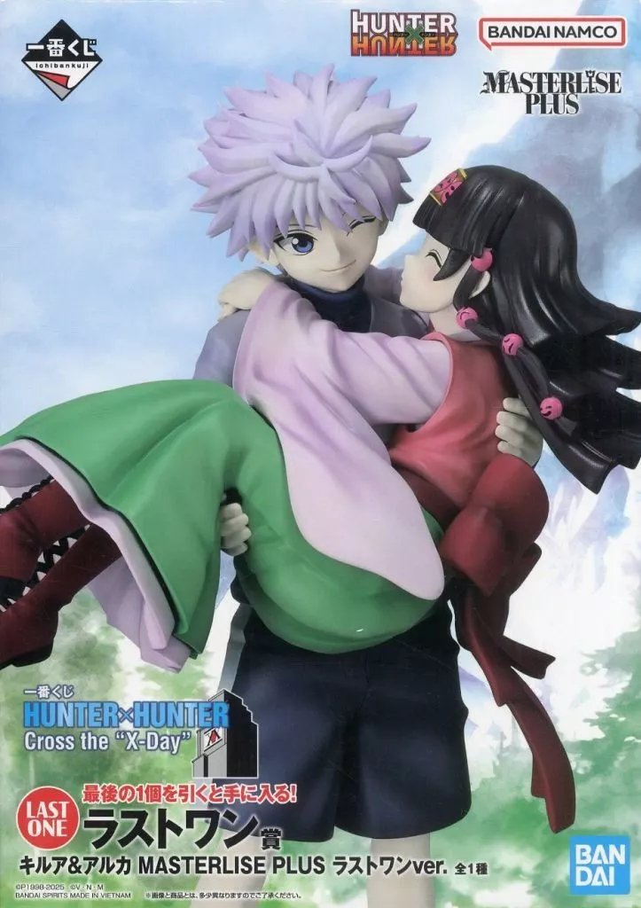 一番くじ HUNTER×HUNTER Cross the X-Day ラストワン賞 キルア＆アルカ MASTERLISE PLUS ラストワンver.[BANDAI SPIRITS]