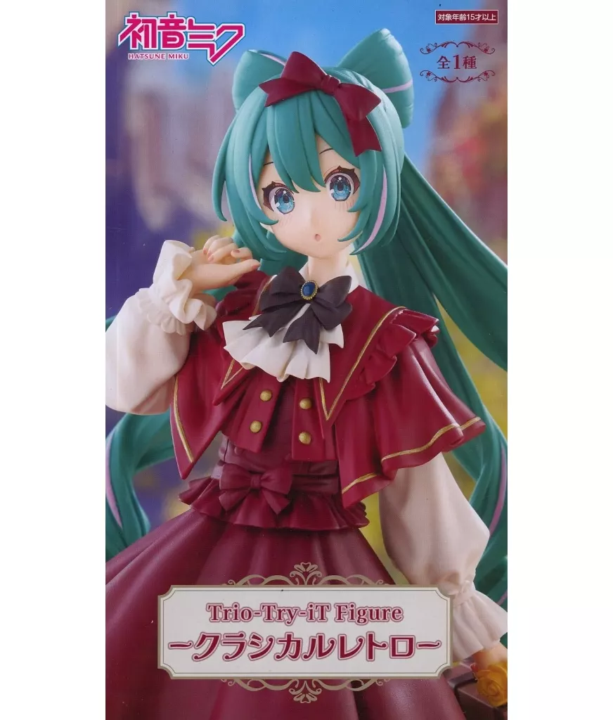 初音ミク Trio-Try-iT Figure クラシカルレトロ[フリュー]