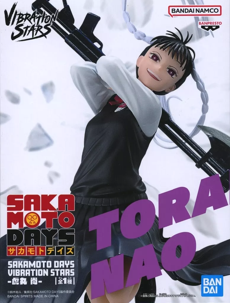 SAKAMOTO DAYS VIBRATION STARS-虎丸 尚-[BANDAI SPIRITS]