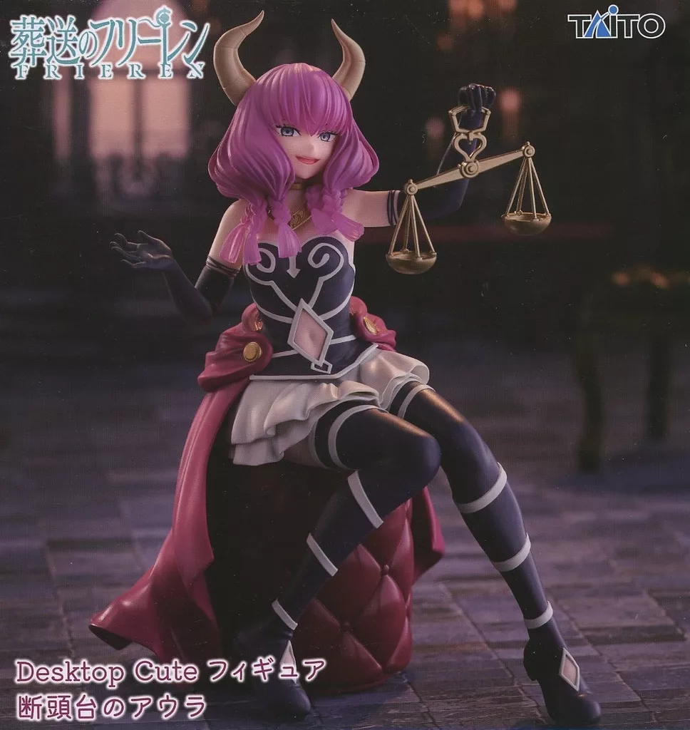 葬送のフリーレン Desktop Cute フィギュア 断頭台のアウラ[タイトー]