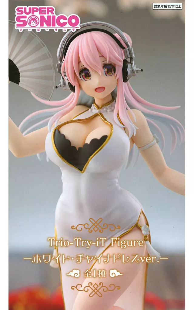 すーぱーそに子 Trio-Try-iT Figure ホワイト チャイナドレスver.[フリュー]