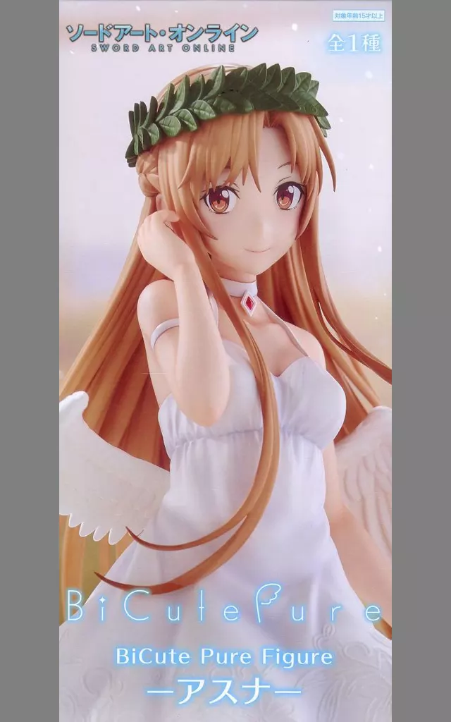 ソードアート・オンライン BiCute Pure Figure アスナ[フリュー]