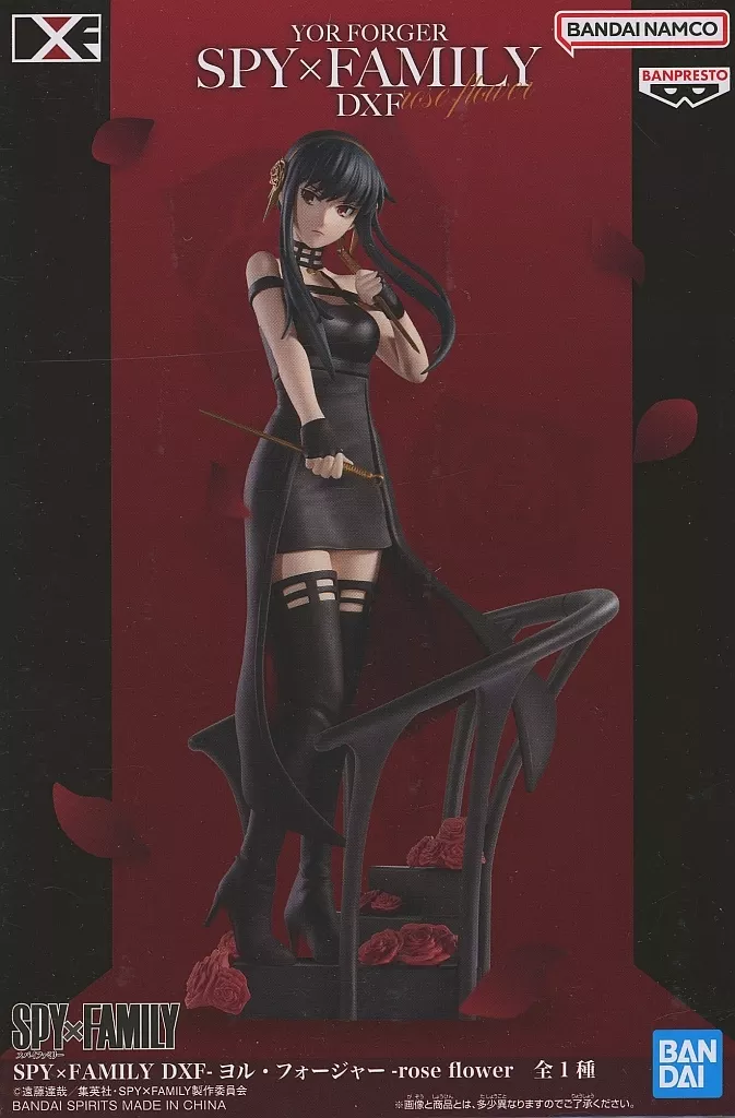SPY×FAMILY DXF-ヨル・フォージャー-rose flower[BANDAI SPIRITS]