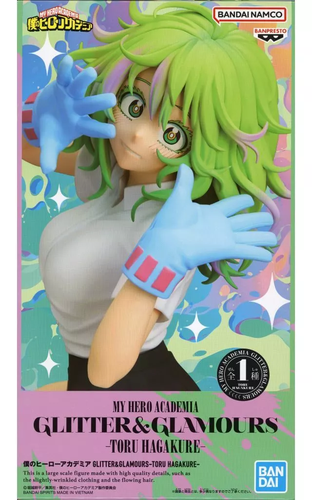 僕のヒーローアカデミア GLITTER&GLAMOURS-TORU HAGAKURE-[BANDAI SPIRITS]