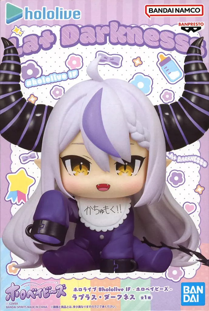 ホロライブ #hololive IF -ホロベイビーズ-ラプラス・ダークネス[BANDAI SPIRITS]