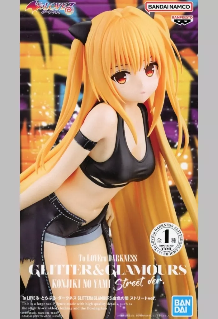 To LOVEる-とらぶる-ダークネス GLITTER&GLAMOURS 金色の闇 ストリートver.[BANDAI SPIRITS]