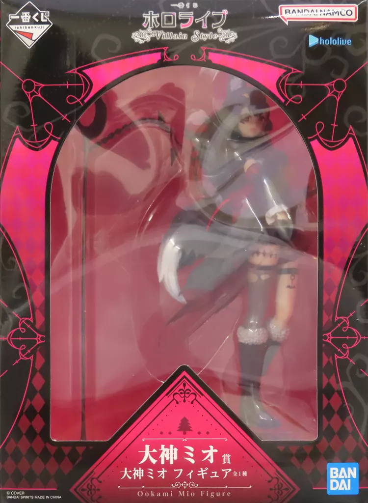 一番くじ ホロライブ ～Villain Style～ 大神ミオ賞 大神ミオ フィギュア[BANDAI SPIRITS]