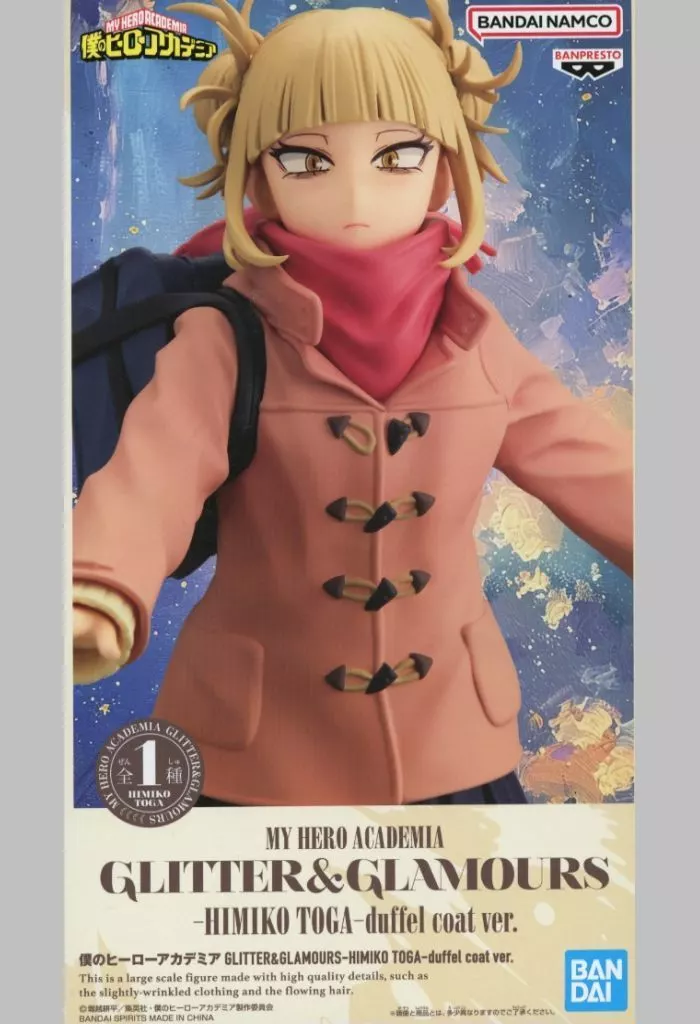 僕のヒーローアカデミア GLITTER&GLAMOURS-HIMIKO TOGA-duffel coat ver.[BANDAI SPIRITS]