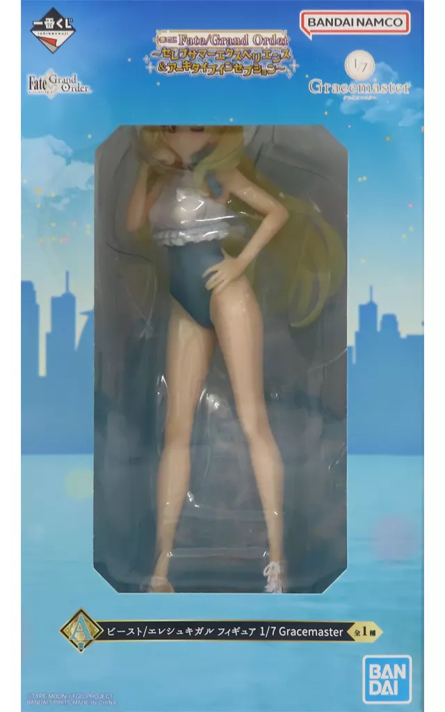 一番くじ Fate/Grand Order ～セレブサマーエクスペリエンス＆アーキタイプインセプション～ A賞 ビースト/エレシュキガル フィギュア 1/7 Gracemaster[BANDAI SPIRITS]