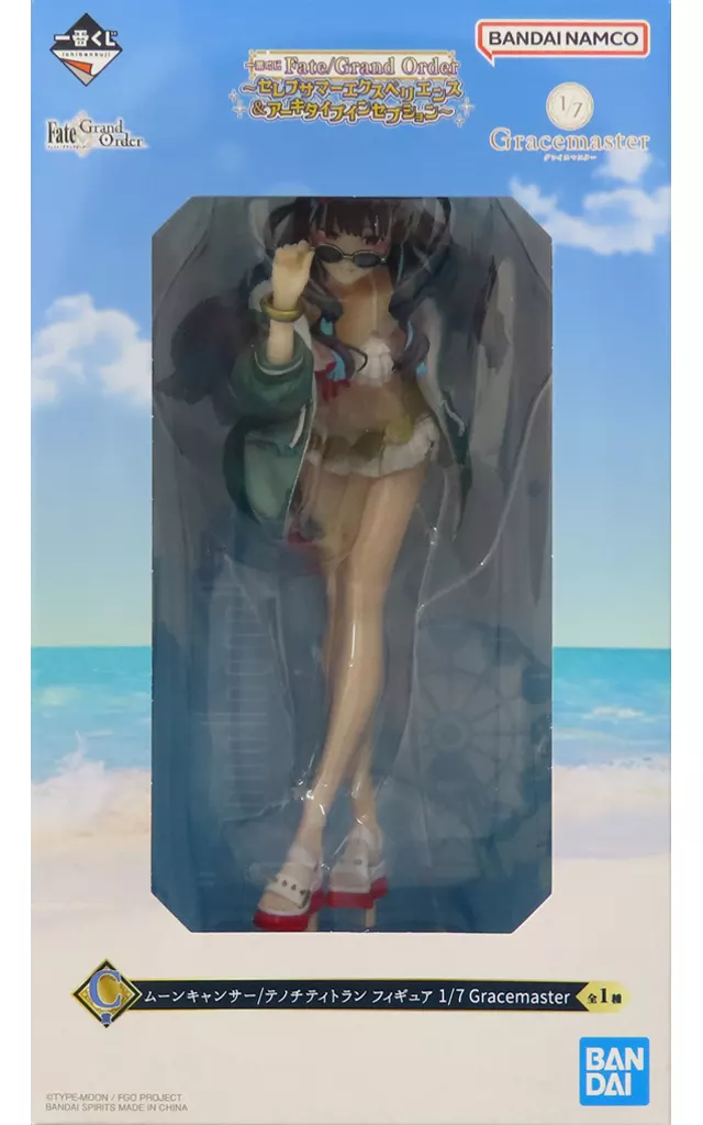 一番くじ Fate/Grand Order ～セレブサマーエクスペリエンス＆アーキタイプインセプション～ C賞 ムーンキャンサー/テノチティトラン フィギュア 1/7 Gracemaster[BANDAI SPIRITS]